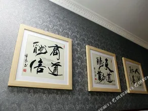 Bailu Binshe Hotel (Beijing Xinguozhanhou Shaqi Subway Station) - Image 5