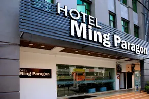 Ming Paragon Hotel - Image 5