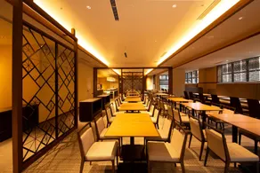 Hotel Keihan Kyoto Hachijoguchi - Image 5