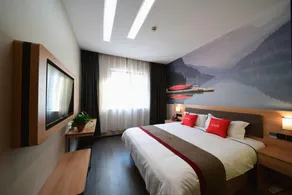 Thank Inn Hotel Hebei Handan Wu'an Qiaoxi Road - Image 2