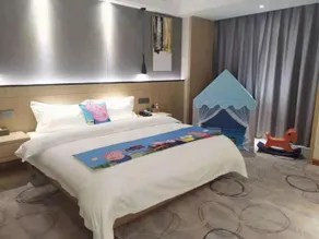 Guotou Yuetu Hotel - Image 2
