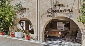 Philoxenia Studios - Image 3