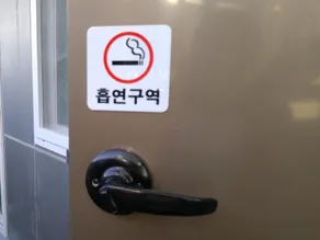 Embassy Guesthouse - Image 3