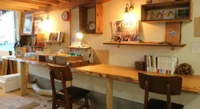 Guest House Minato - Image 4