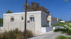 Stone Whisper - Image 2