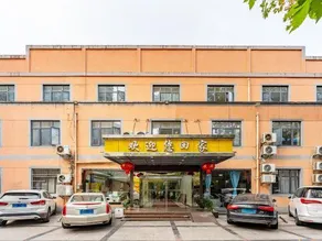 Tianhu Hotel - Image 3