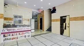 Hotel O New Hotel Aroma Classic - Image 3