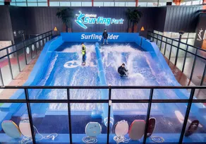 Geochang Surfing Park - Image 5
