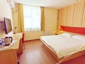 Homeinn Hotel (Ordos Dongsheng Shopping Center) - Image 3