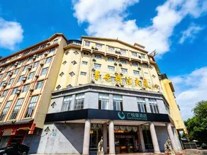 Guangyuezhen Hotel (Baise High-Speed Railway Station) - Image 2