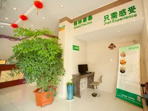 GreenTree Inn Suzhou Exhibition Center Express Hotel - Image 5