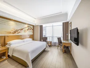 Vienna Hotel Anhui Xuancheng High-Speed Railway Station - Image 3