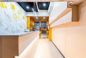 Guangzhou Nuoman Residence - West Huanshi Road Branch - Image 2