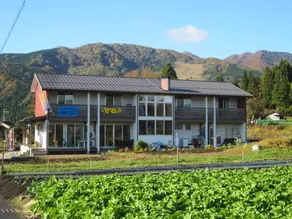 Guest House Amigo - Image 3