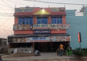 SAMRAT HOTEL - Image 2