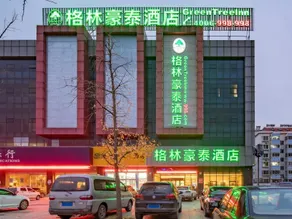 GreenTree Inn Jining Yanzhou Jiuzhou Fangyuan Business Hotel - Image 3
