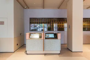 Crystal Orange Hotel South Railway Station North Square, Beijing - Image 5