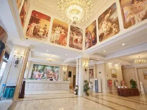Vienna International Hotel Changsha Environmental Protection Science Park University of Technology - Image 3