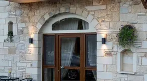 Perion stone apartment near to the sea No1 - Image 4