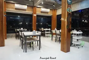 Arnarjak Resort - Image 3