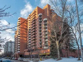 Stylish and Cozy Eau Claire 2BR with Gym Coffee - Image 2