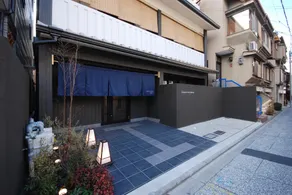 Fugastay Kyoto Gojo - Image 2