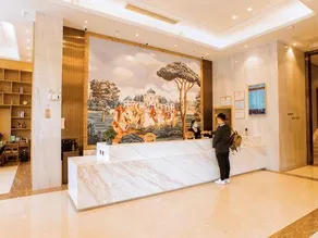 Weitana 3 Hao Hotel (Xiayi Longhu Tianjie) - Image 2