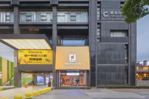Vorgoda Design Hotel (Ningbo Tianyi Square Branch) - Image 4