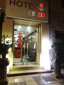 Hôtel Vallée Ziz - Image 4