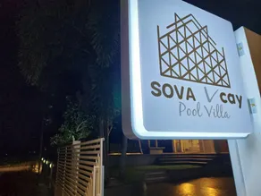SOVA Vcay Pool Villa - Image 2