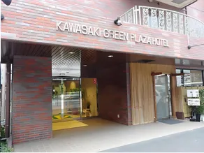 Kawasaki Green Plaza Hotel - Image 2