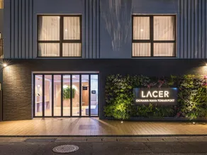 LACER OKINAWA NAHA Tomariport - Image 4