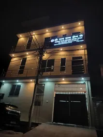 Shree Ram Shabd Guest House - Image 5