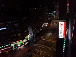 Eastin Taipei Hotel - Image 4