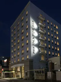 Hotel Centmain Nagoya - Image 2