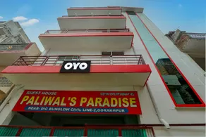 Super Hotel O Paliwal's Paradise - Image 5
