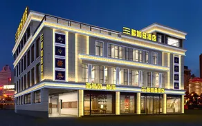Lhasa Duorucang Hotel (Potala Palace) - Image 3