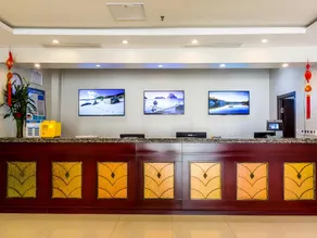 Shell Hotel Shandong Yantai Railway Station South Square Joy City - Image 3