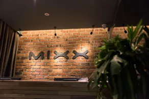 Mixx Express Hotel Sunway - Image 3