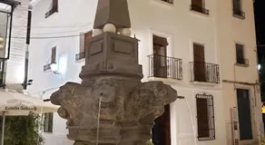 Casa Rural Plaza Santa Ana - Image 3