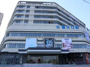 Homeinn Ripple Hotel (Mawei District Wanyang Plaza) - Image 2