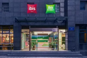 Ibis Zhenjiang Dashikou Hotel - Image 4