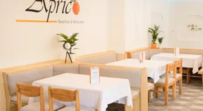 Aprico - Image 5