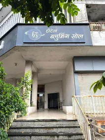 sanmita home stay near to mahalaxmi temple - Image 3