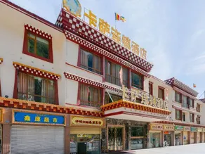 Kassa Hotel (Kangding Station Branch) - Image 2
