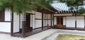Gangneung Wangsangoal Hanok Pension - Image 5