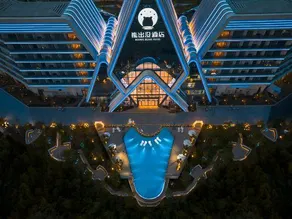 Ziyang Bear Run Hotel - Image 4