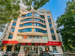 Golden Delta International Hotel - Image 2
