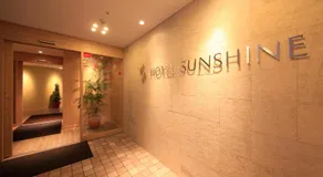 Hotel Sunshine Utsunomiya - Image 4