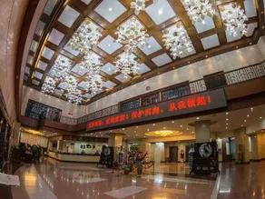 Cangshan Hotel - Image 3